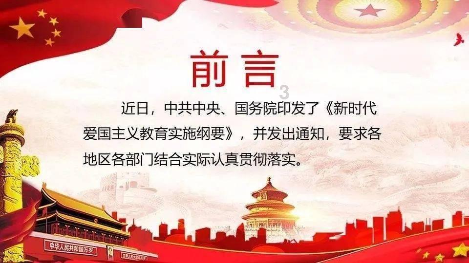 上古卷轴4
